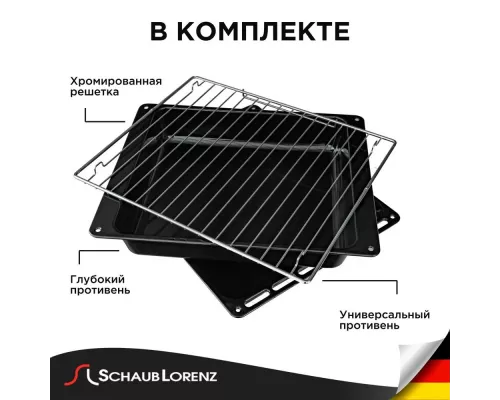 Духовой шкаф Schaub Lorenz SLB EL6924