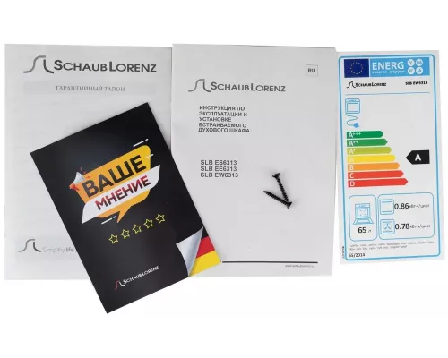 Духовой шкаф Schaub Lorenz SLB EW6313 белая