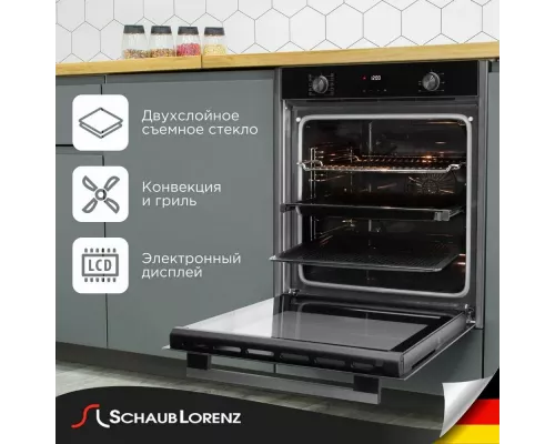Духовой шкаф Schaub Lorenz SLB EY6438