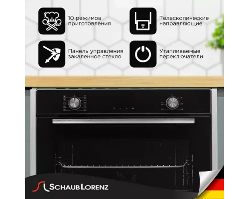 Духовой шкаф Schaub Lorenz SLB EY6438