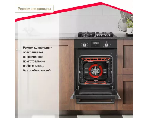 Духовой шкаф Simfer B4EB56016