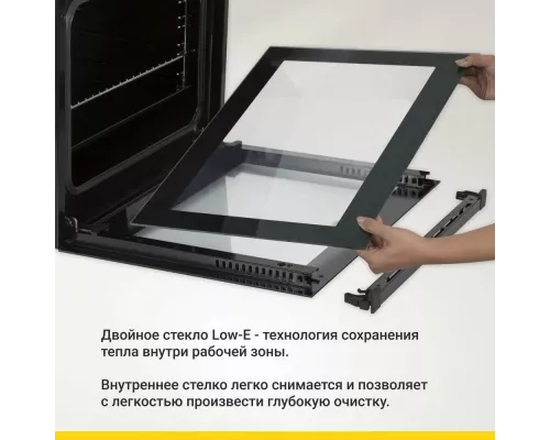 Духовой шкаф Simfer B4EB56016