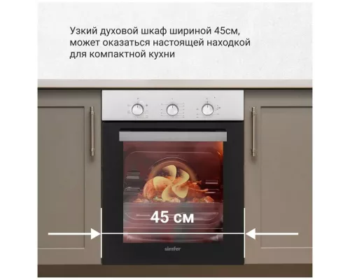Духовой шкаф Simfer B4EM16016