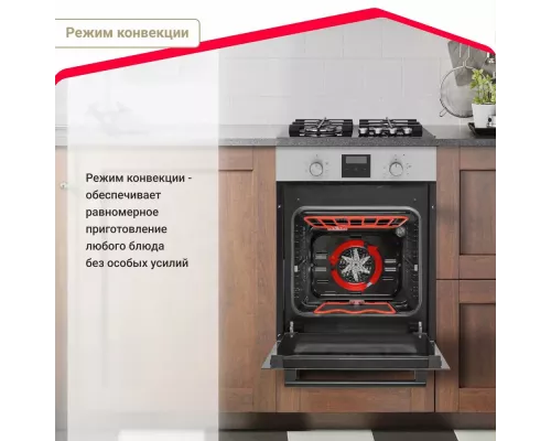 Духовой шкаф Simfer B4EM56016