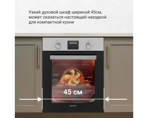 Духовой шкаф Simfer B4EM56016