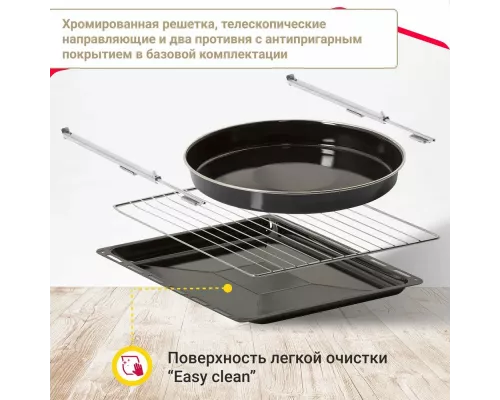 Духовой шкаф Simfer B4EM56016