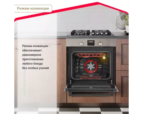 Духовой шкаф Simfer B6EM56016