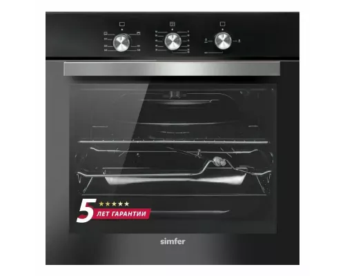 Духовой шкаф Simfer B6GB12016