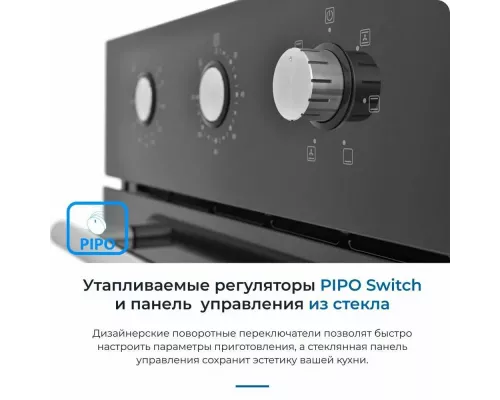 Духовой шкаф ZUGEL ZOE451B черный