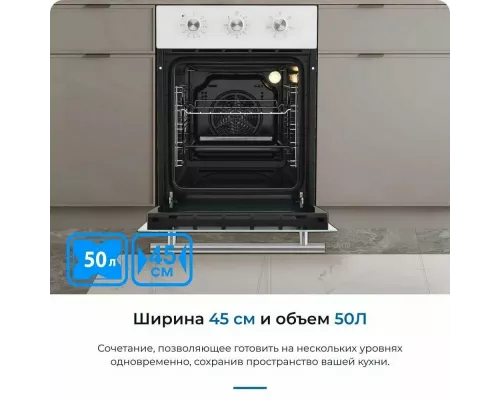 Духовой шкаф ZUGEL ZOE451W белый