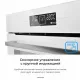 Духовой шкаф ZUGEL ZOE601W белый