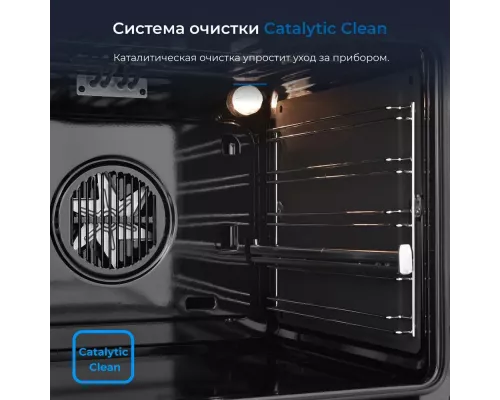 Духовой шкаф ZUGEL ZOE601W белый