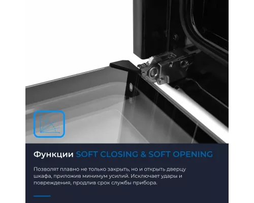 Духовой шкаф ZUGEL ZOE601W белый