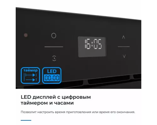 Духовой шкаф ZUGEL ZOE602B черный