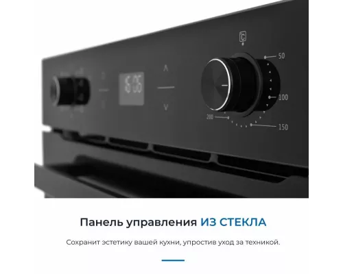 Духовой шкаф ZUGEL ZOE602B черный