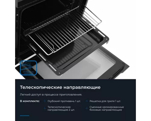 Духовой шкаф ZUGEL ZOE602B черный