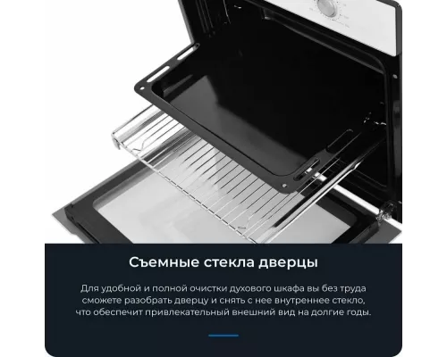 Духовой шкаф ZUGEL ZOE602W белый