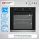 Духовой шкаф ZUGEL ZOE602X стальной
