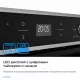Духовой шкаф ZUGEL ZOE602X стальной