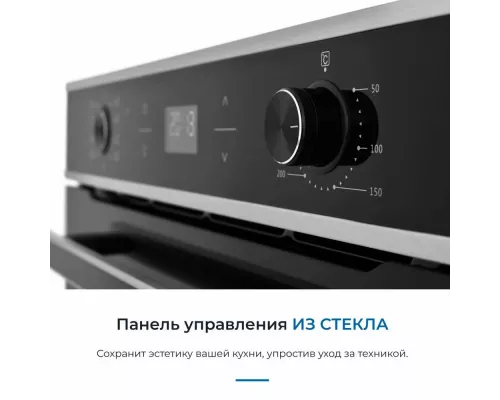 Духовой шкаф ZUGEL ZOE602X стальной