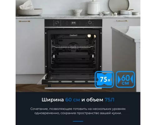 Духовой шкаф ZUGEL ZOE602X стальной