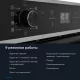 Духовой шкаф ZUGEL ZOE602X стальной