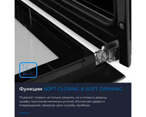 Духовой шкаф ZUGEL ZOE602X стальной