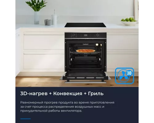 Духовой шкаф ZUGEL ZOE602X стальной