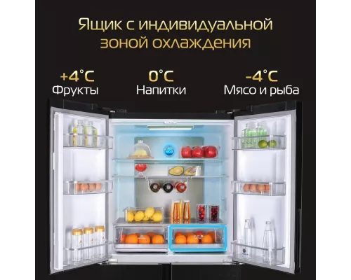 Холодильник HIBERG RFQ-555DX NFGB inverter