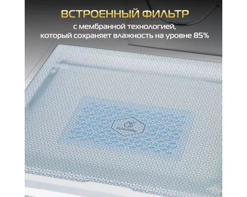 Холодильник HIBERG RFQ-555DX NFGB inverter