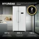 Холодильник Hyundai CS55023F