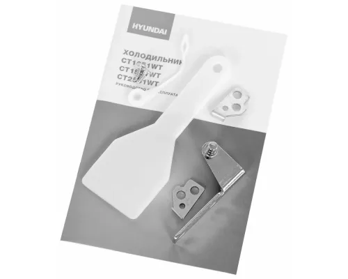 Холодильник Hyundai CT1551WT белый