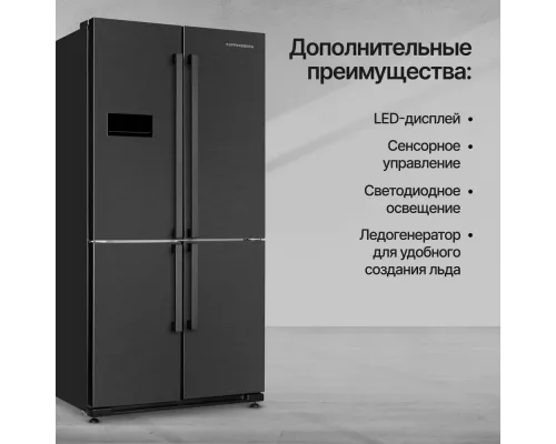 Холодильник Kuppersberg NMFV 18591 DX темный металл