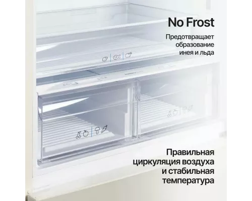 Холодильник Kuppersberg NRV 1867 BE бежевый