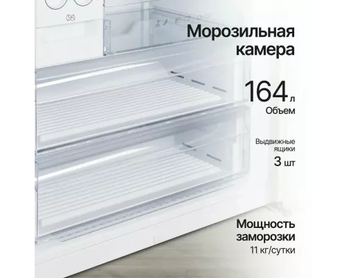 Холодильник Kuppersberg NRV 1867 BE бежевый