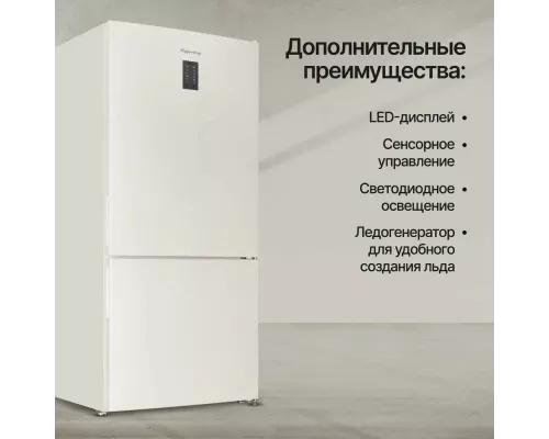 Холодильник Kuppersberg NRV 1867 BE бежевый