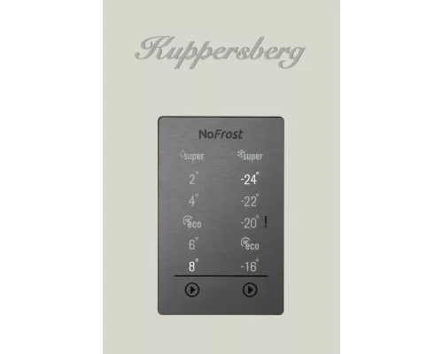 Холодильник Kuppersberg NRV 1867 BE бежевый