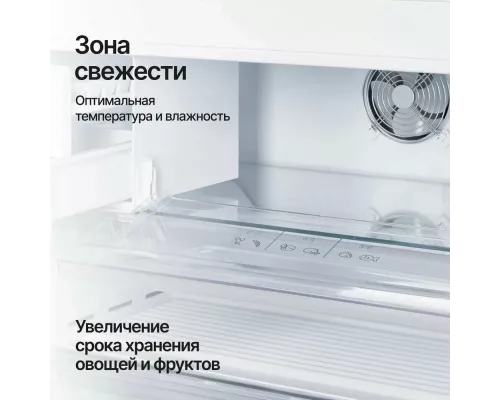 Холодильник Kuppersberg NRV 1867 DX нерж. сталь