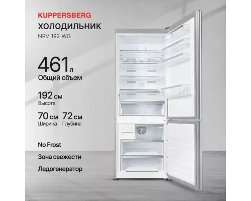 Холодильник Kuppersberg NRV 192 WG