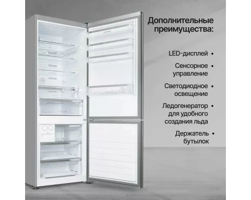 Холодильник Kuppersberg NRV 192 WG