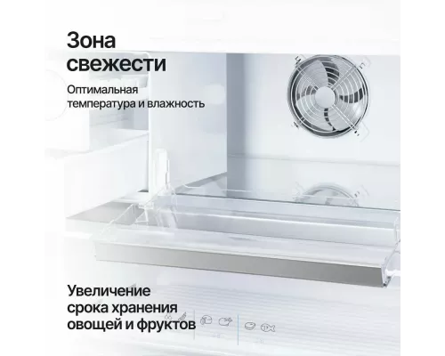 Холодильник Kuppersberg NRV 192 X