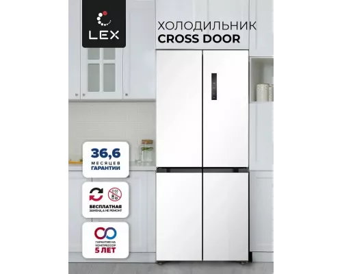 Холодильник LEX LCD432WID