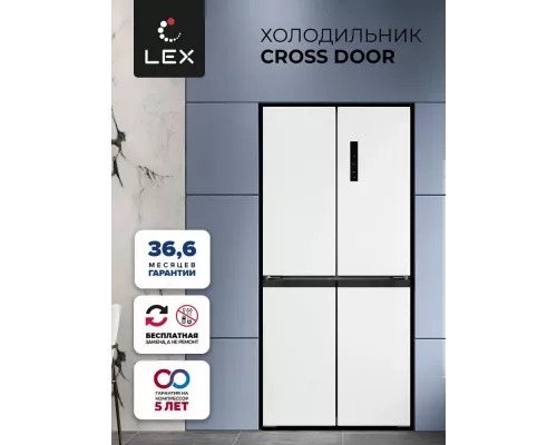 Холодильник LEX LCD450WGID