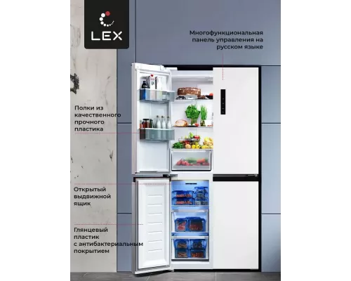 Холодильник LEX LCD450WGID