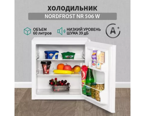 Холодильник NORDFROST NR 506 W белый