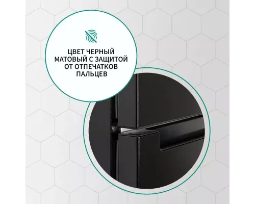 Холодильник NORDFROST NRB 152 B