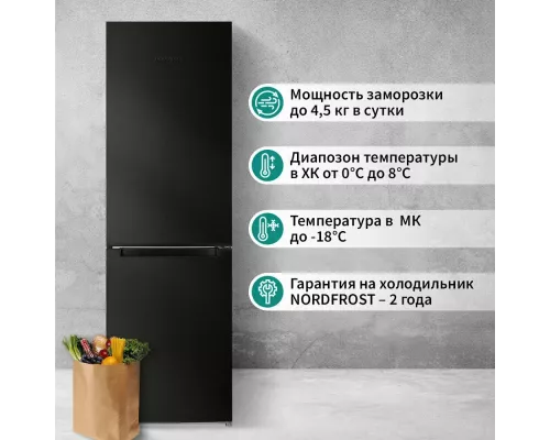 Холодильник NORDFROST NRB 152 B