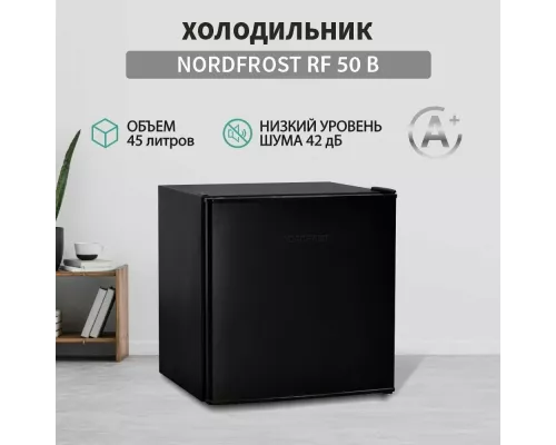 Холодильник NORDFROST RF-50 B