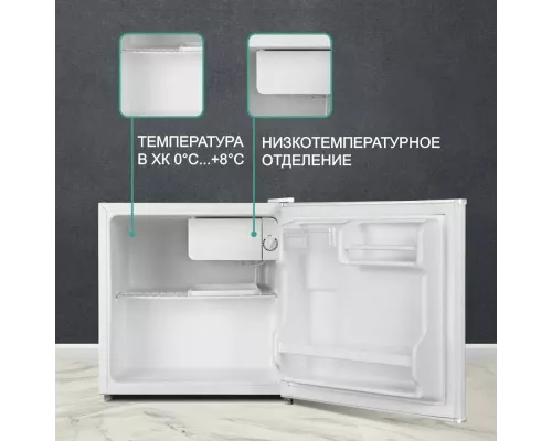 Холодильник NORDFROST RF-50 W