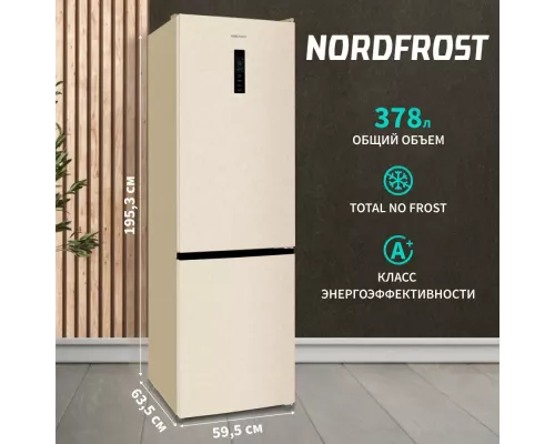Холодильник NORDFROST RFC 390D NFYm